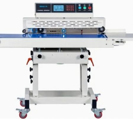 350QP Multifunctional Nitrogen Gas Flushing Food Packaging Sealing Machine