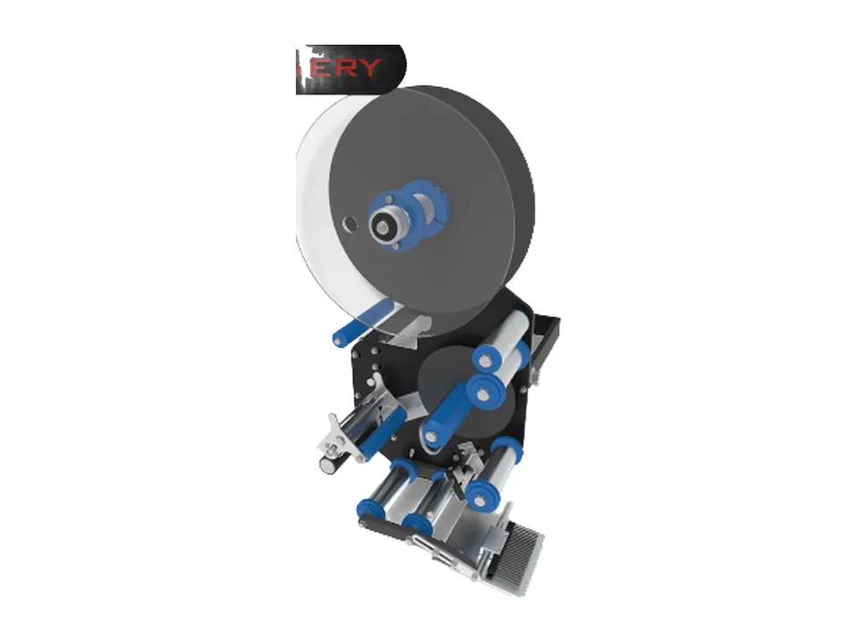BM-K50 Compact Label Applicator