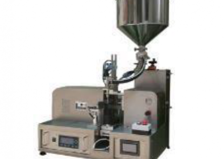 BUS-2020TF Ultrasonic Plastic Tube Filling and Sealing Machine