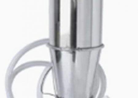 QVC-3 Vacuum Feeder