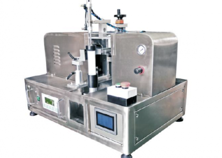 BUS-2020T Ultrasonic Tube Sealing Machine