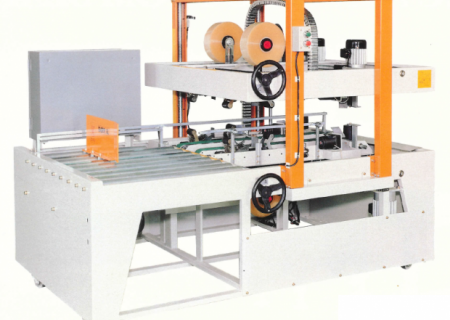 EC-706 Automatic Uniform Edge Sealer